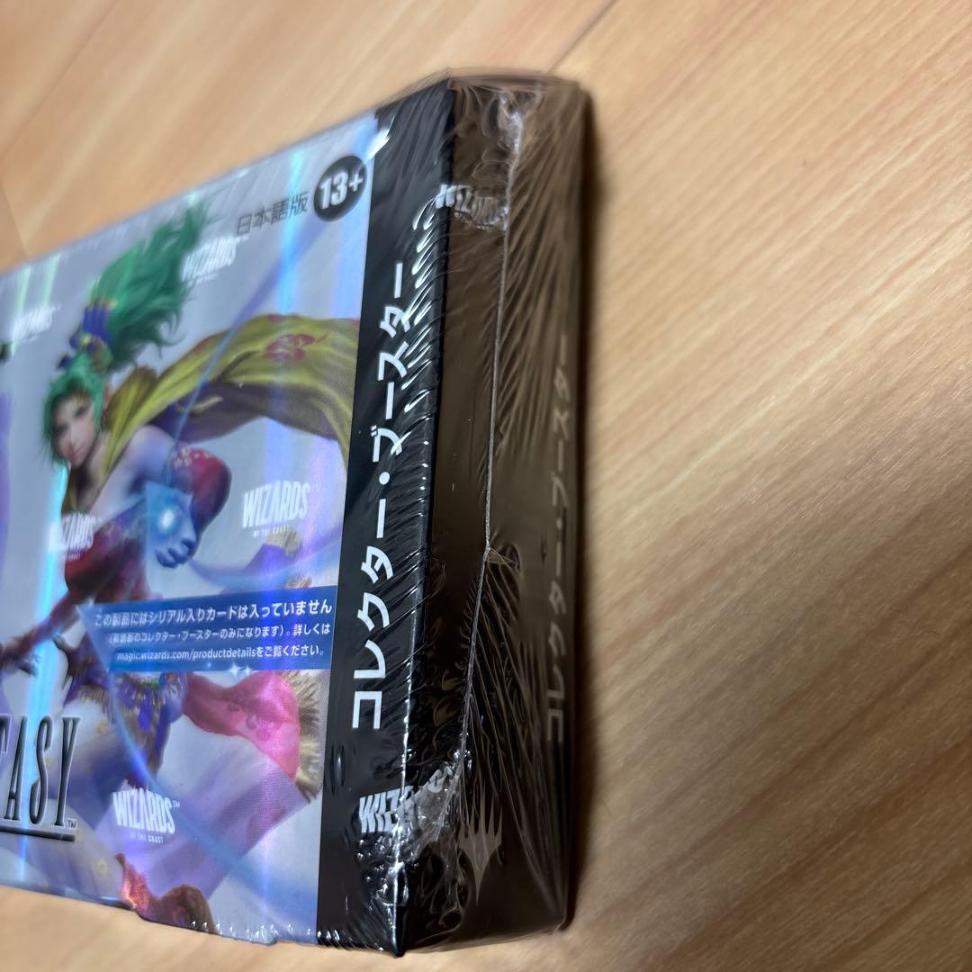 ファイナルファンタジー コレクターブースター　未開封