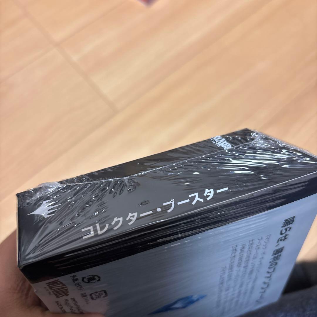 ファイナルファンタジー コレクターブースター　未開封