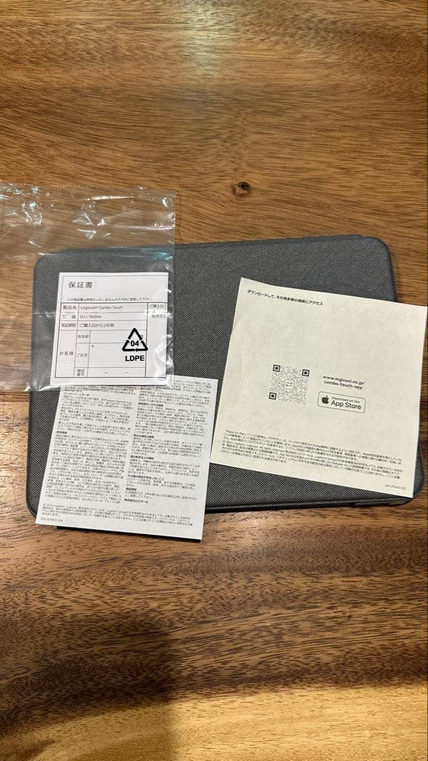 新品ロジクールCOMBO TOUCH キーボードケース（トラックパッド付）