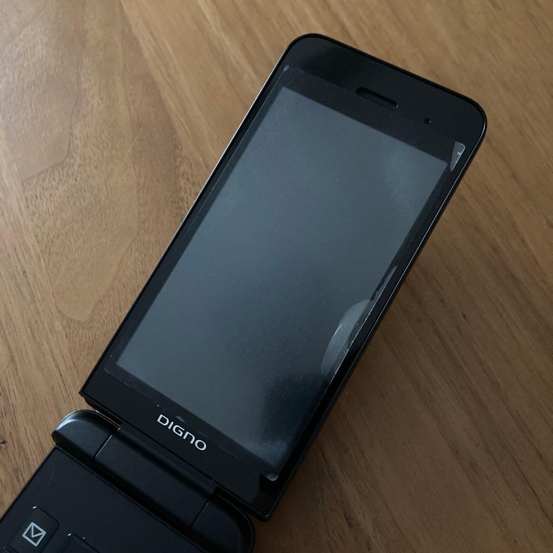 DIGNOケータイ3 折りたたみ式 ブラック 本体 箱付き