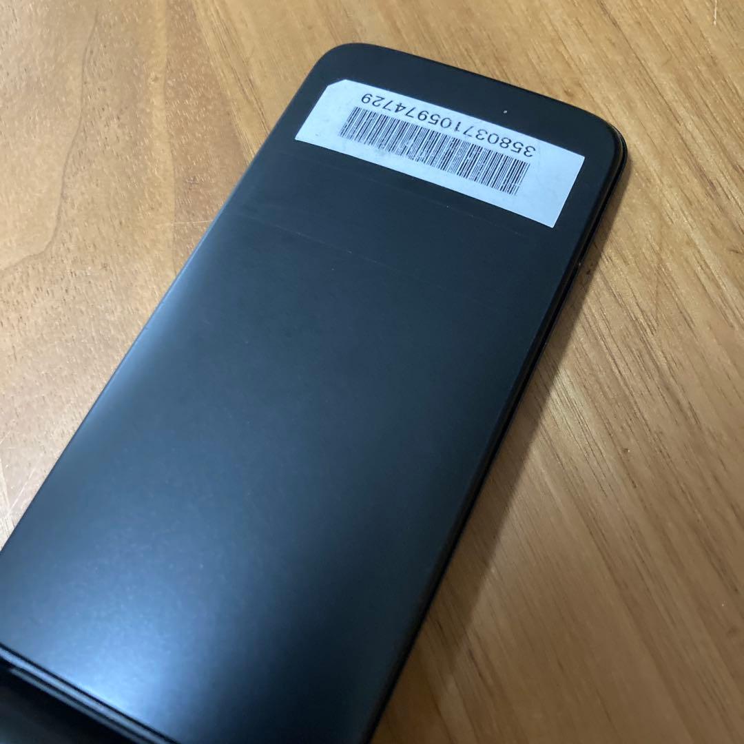 DIGNOケータイ3 折りたたみ式 ブラック 本体 箱付き