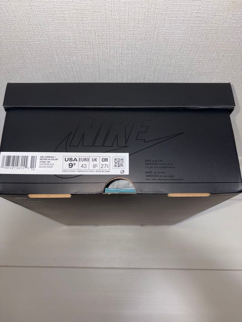 fragment design×UNION×Nike Air Jordan 1