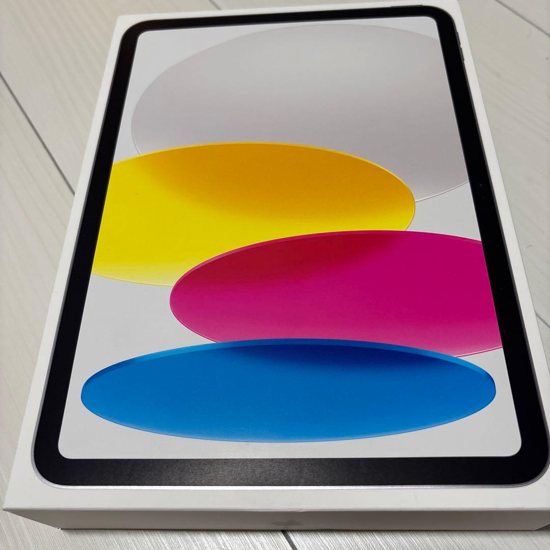 Apple iPad (A16) Wi-Fi 128GB シルバー