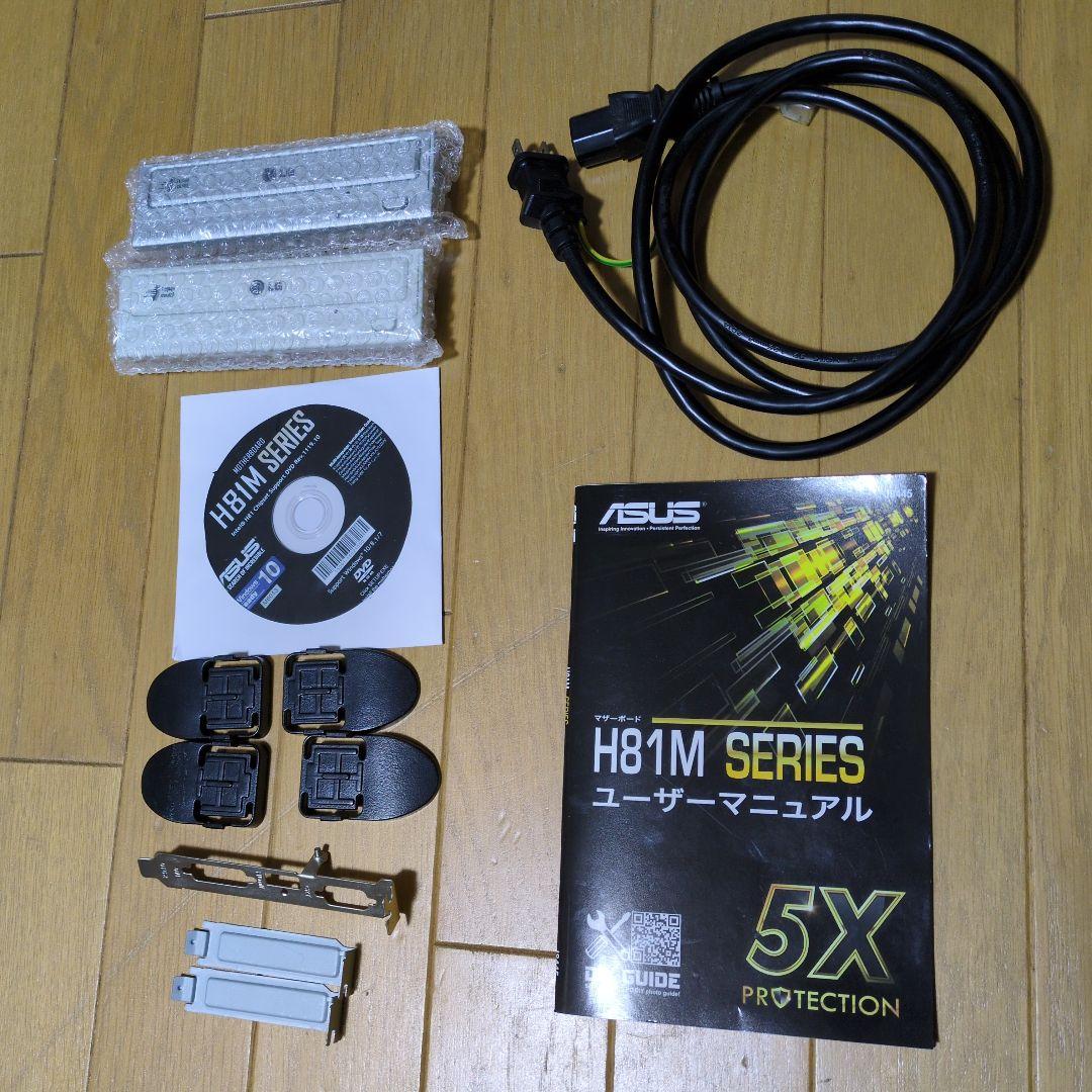 ブラックデスクトップPC GTX750TI 搭載