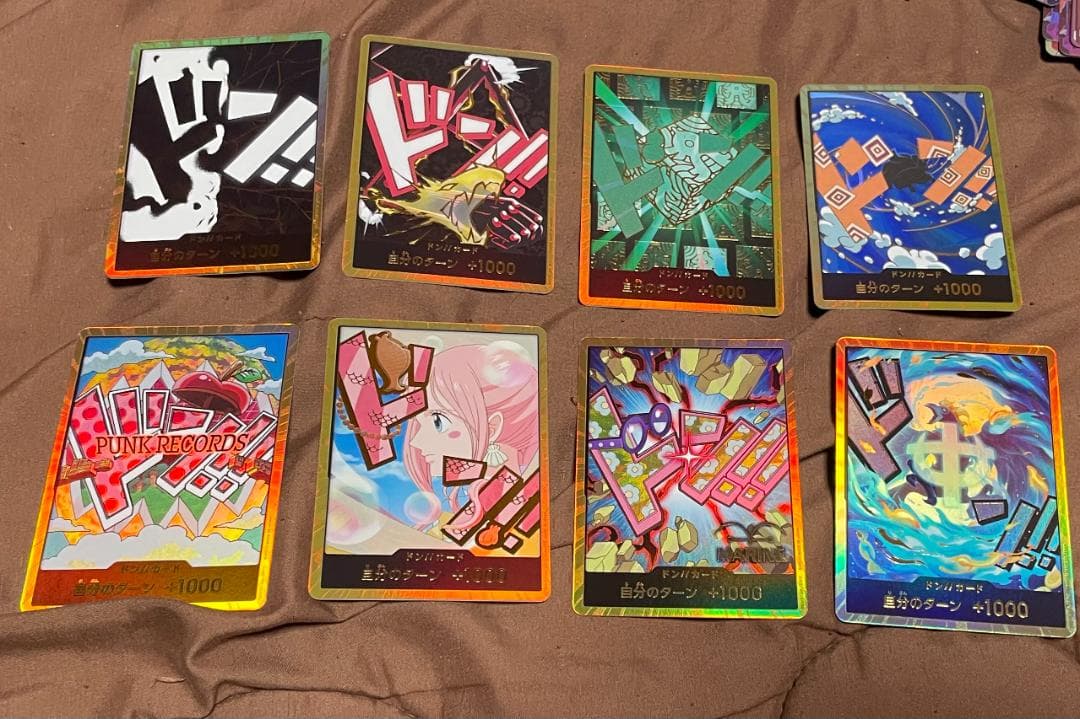 ワンピース カードゲーム SPドン　金ドン　８枚セット　THE BEST2