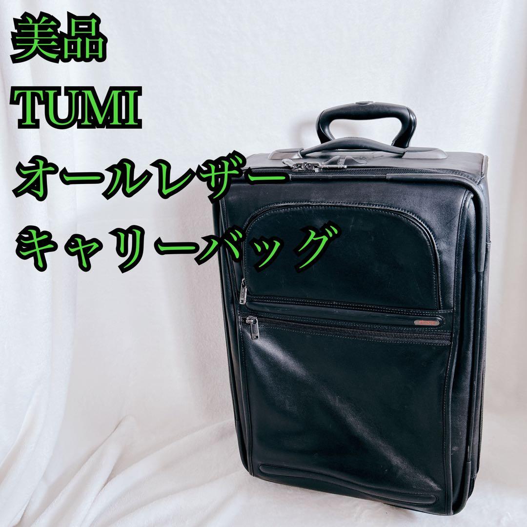 美品 TUMIトゥミ オールレザーキャリーバッグ 92000D4 日本未発売