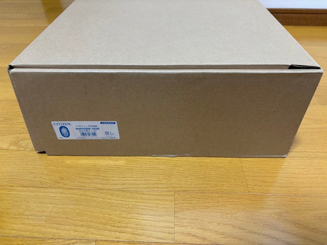 新品未使用　CITIZEN 時計/壁掛け時計