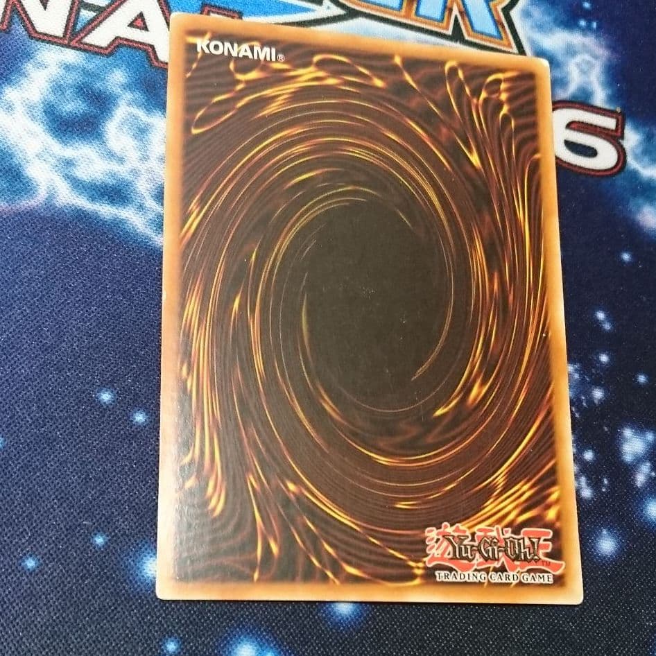 サウザンド・アイズ・サクリファイス 英語　EU版1stウルトラ　PSV-E