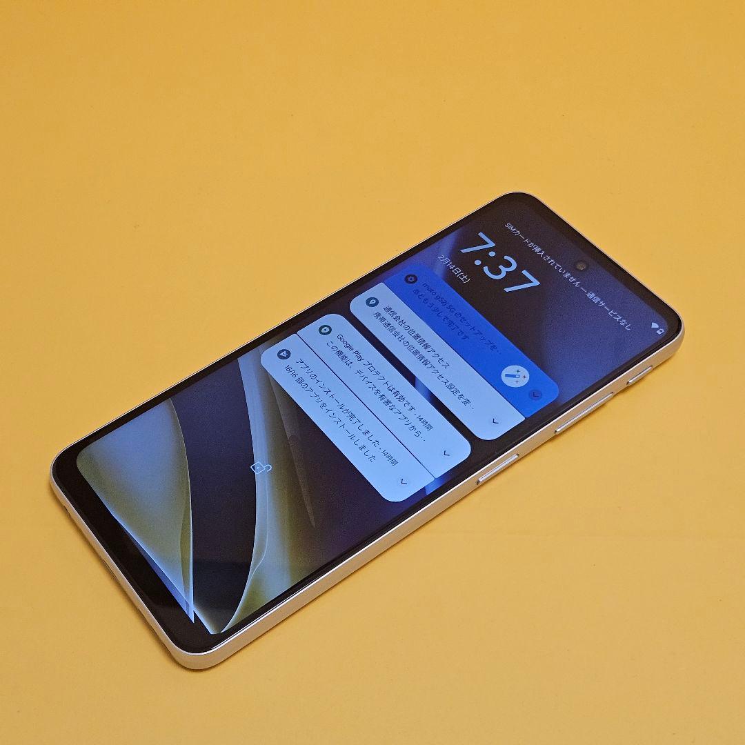 moto g52j 5G｜24時間以内発送#958