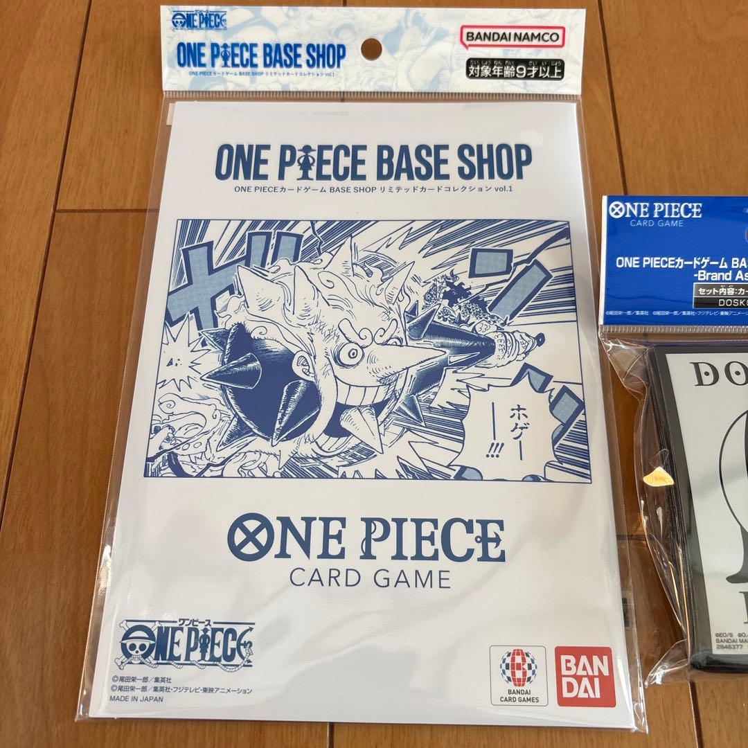 ワンピースベースショップ　リミテッドカードコレクションvol.1＆スリーブセット