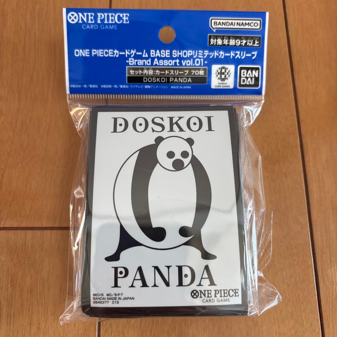 ワンピースベースショップ　リミテッドカードコレクションvol.1＆スリーブセット