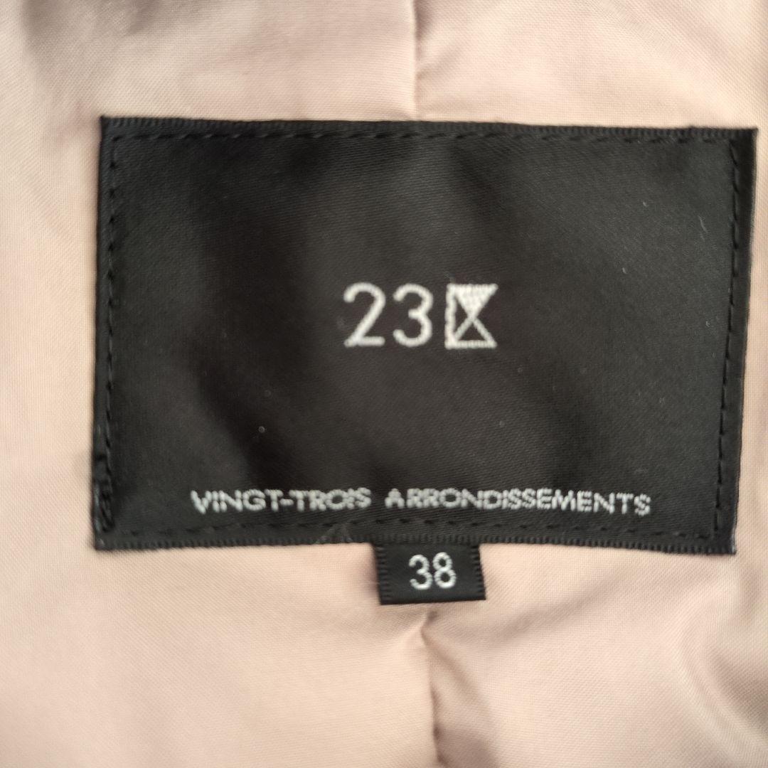 23区 ミリタリー フーデット モッズ ダウン コート ベージュ M 38