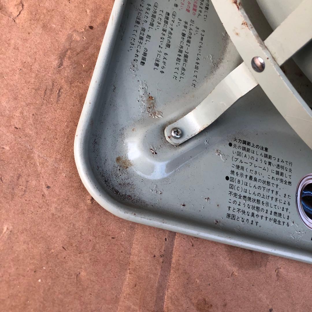 アラジン 開放式石油ストーブ J380001B