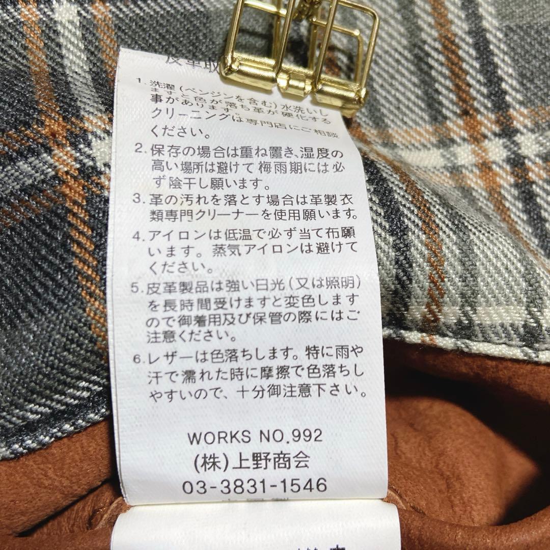 希少⭐️ ショット　レザージャケット クラシックレーサー USDD加工