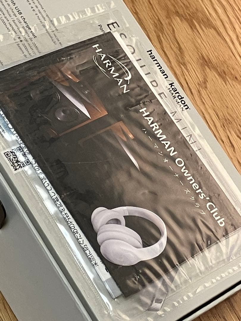 美品　harman/kardon ESQUIRE MINI ワイヤレススピーカー