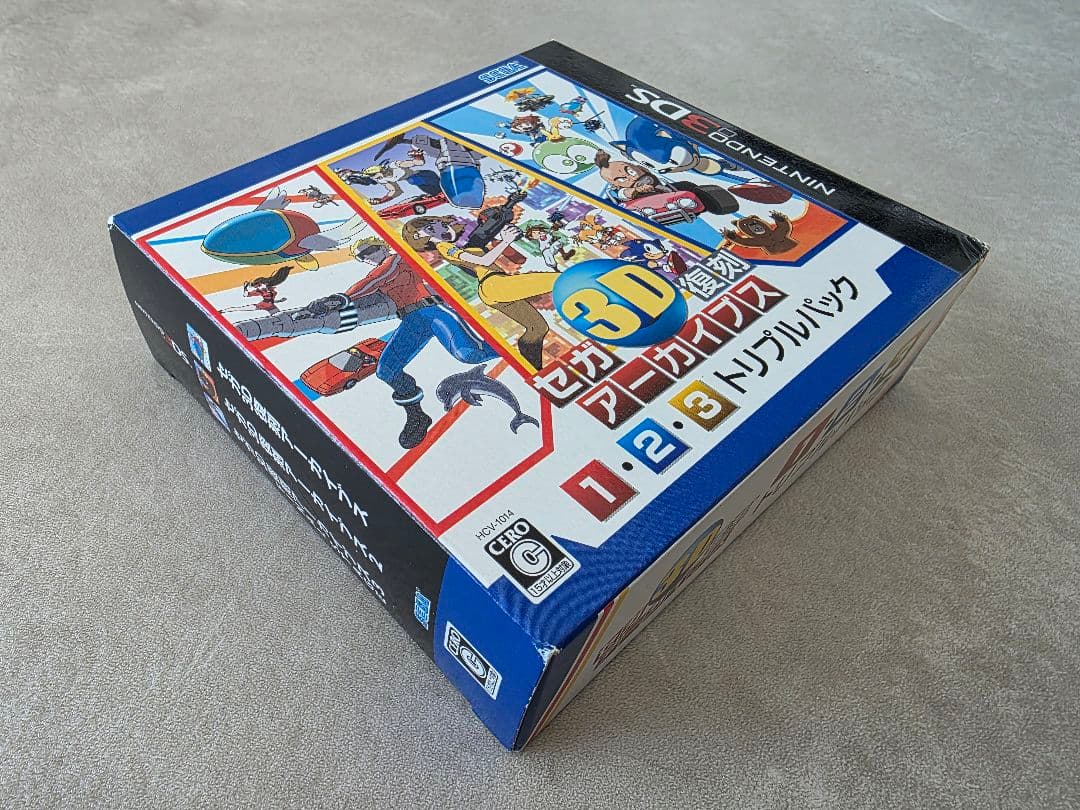 NINTENDO 3DS セガ3D復刻アーカイブス1・2・3トリプルパック