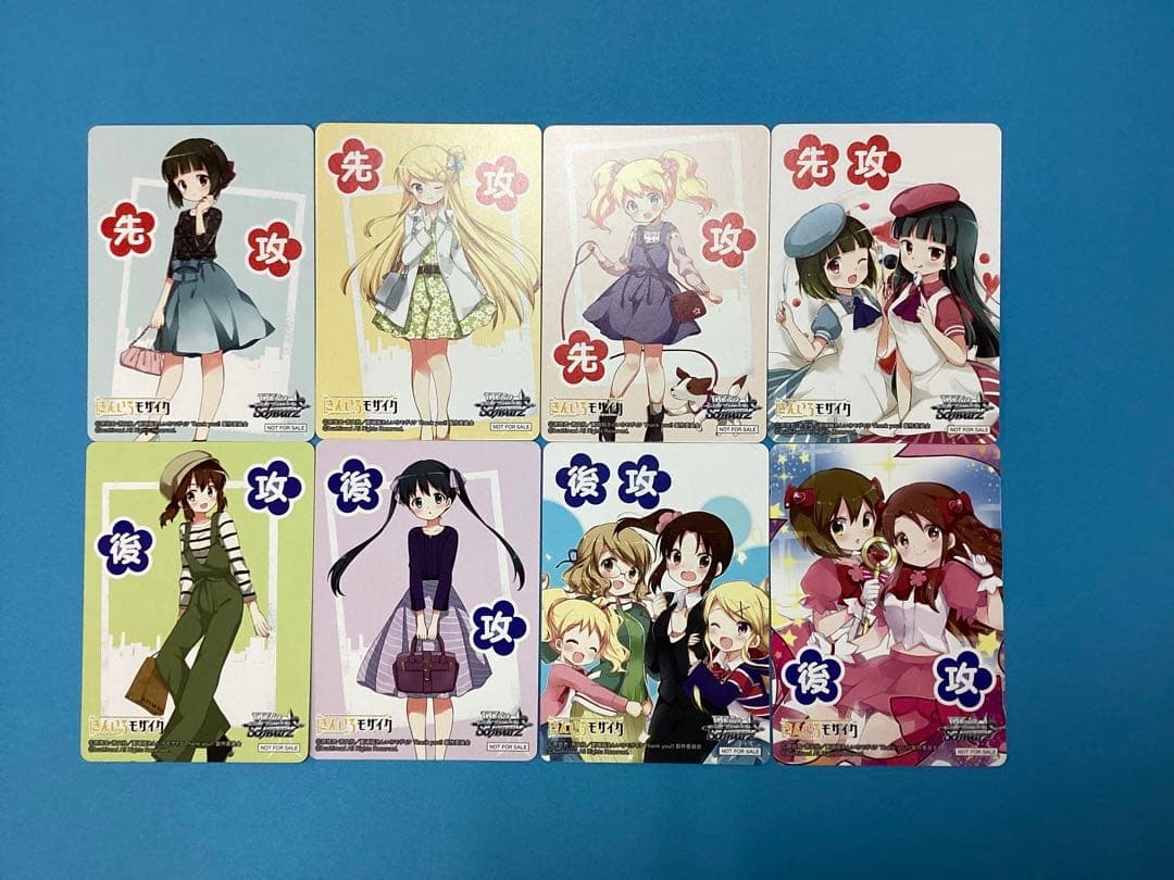 WS きんいろモザイク 先攻後攻マーカー TDノーマル4コン付き RR以下4コン