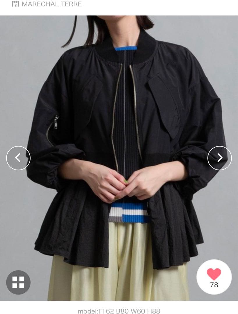 MARECHAL TERRE マルシャルテル　ミリタリーバルーンスリーブブルゾン