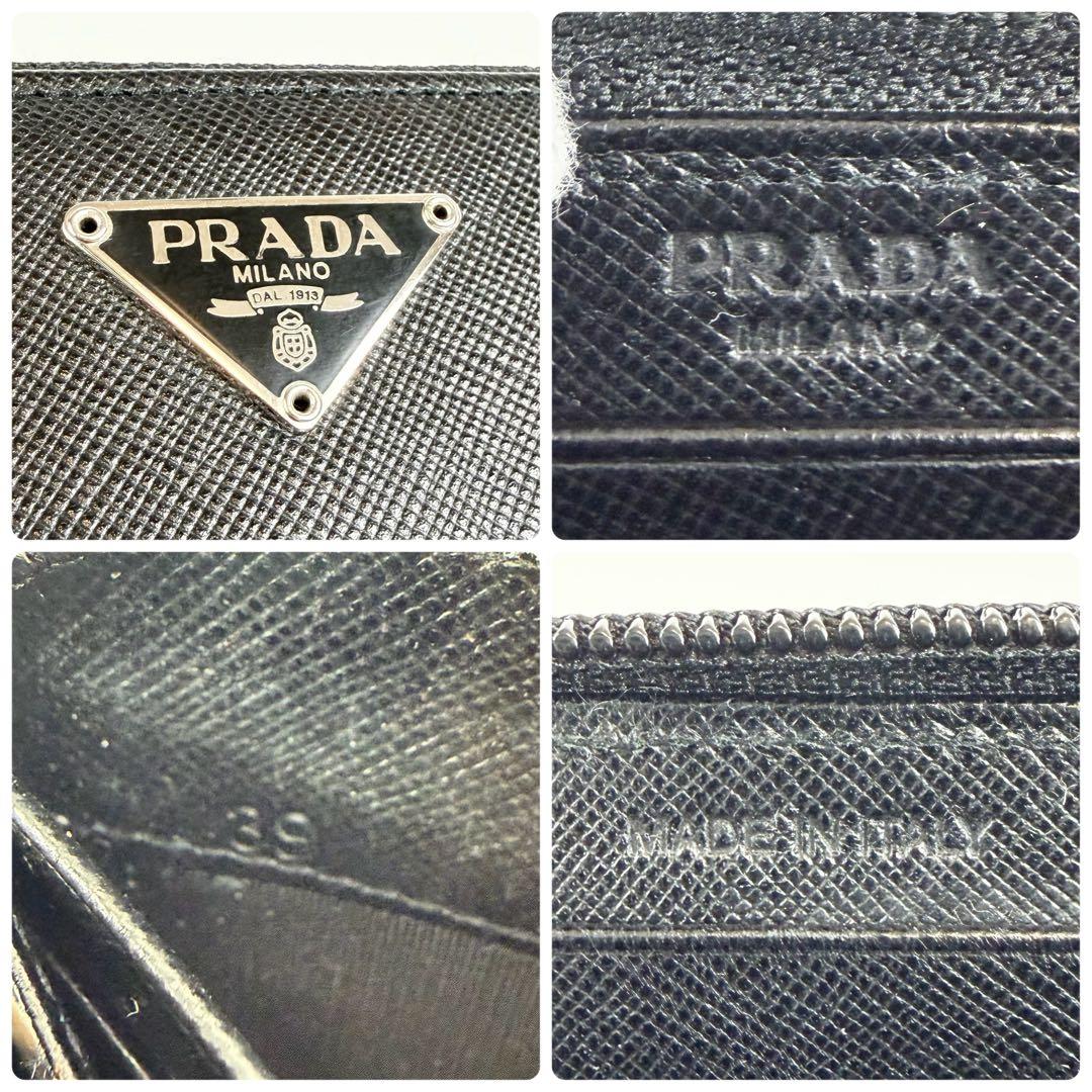 美品 PRADA サフィアーノ ラウンドファスナー 長財布 プラダ