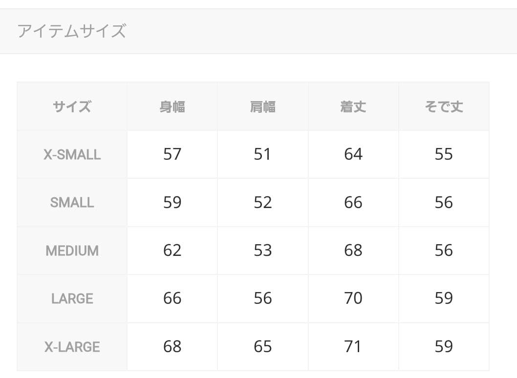 【A/X アルマーニ エクスチェンジ】ハーフジップスウェット