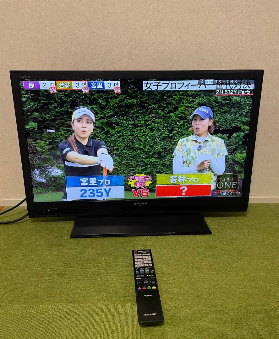 SHARP 液晶テレビ 32V型 AQUOS LC-32H10 シャープ