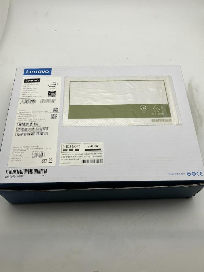 【美品】Lenovo レノボ　D330　81H300EVJP