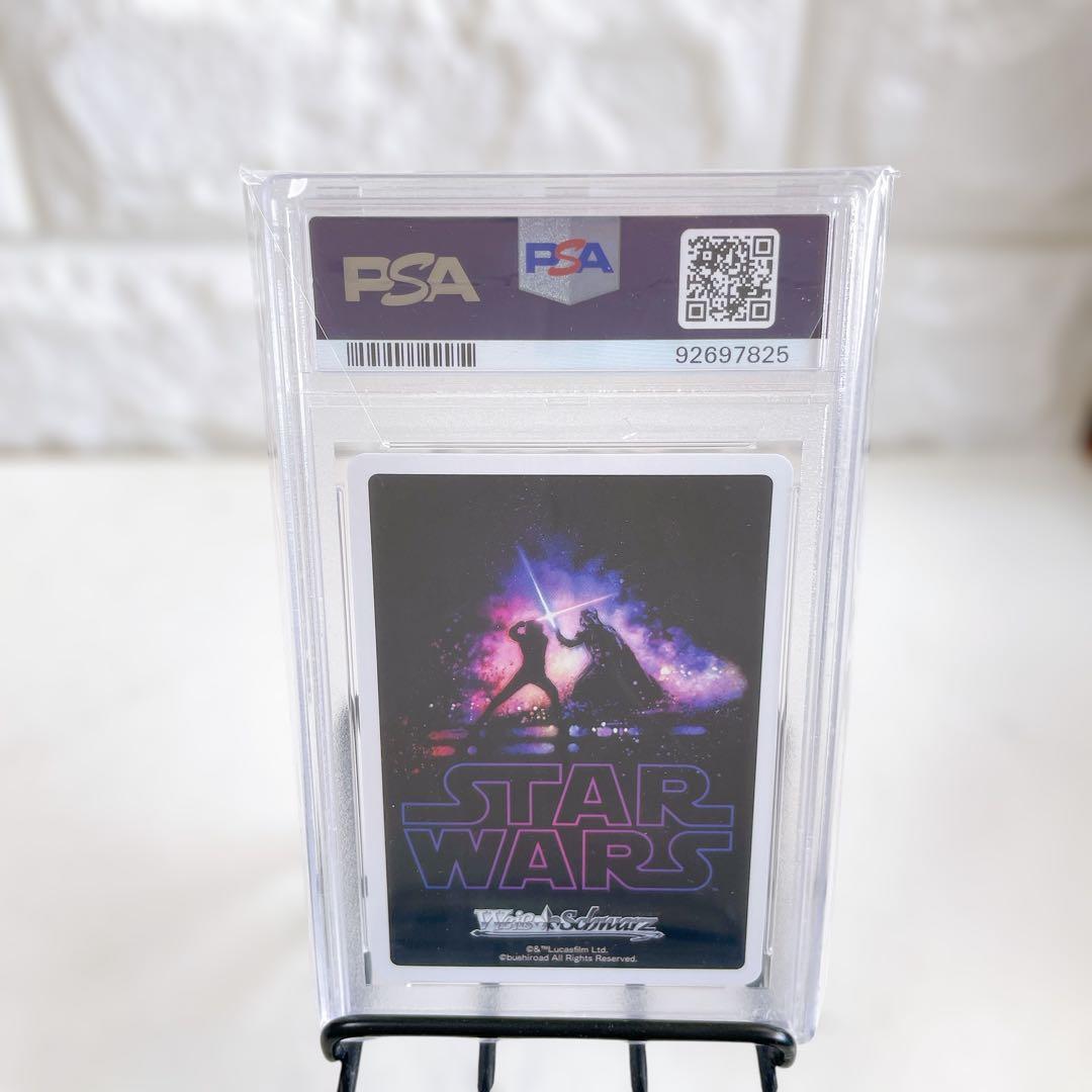 森*進様 ヴァイス スターウォーズ 帝国の指揮官 ダースベイダー SP PSA1