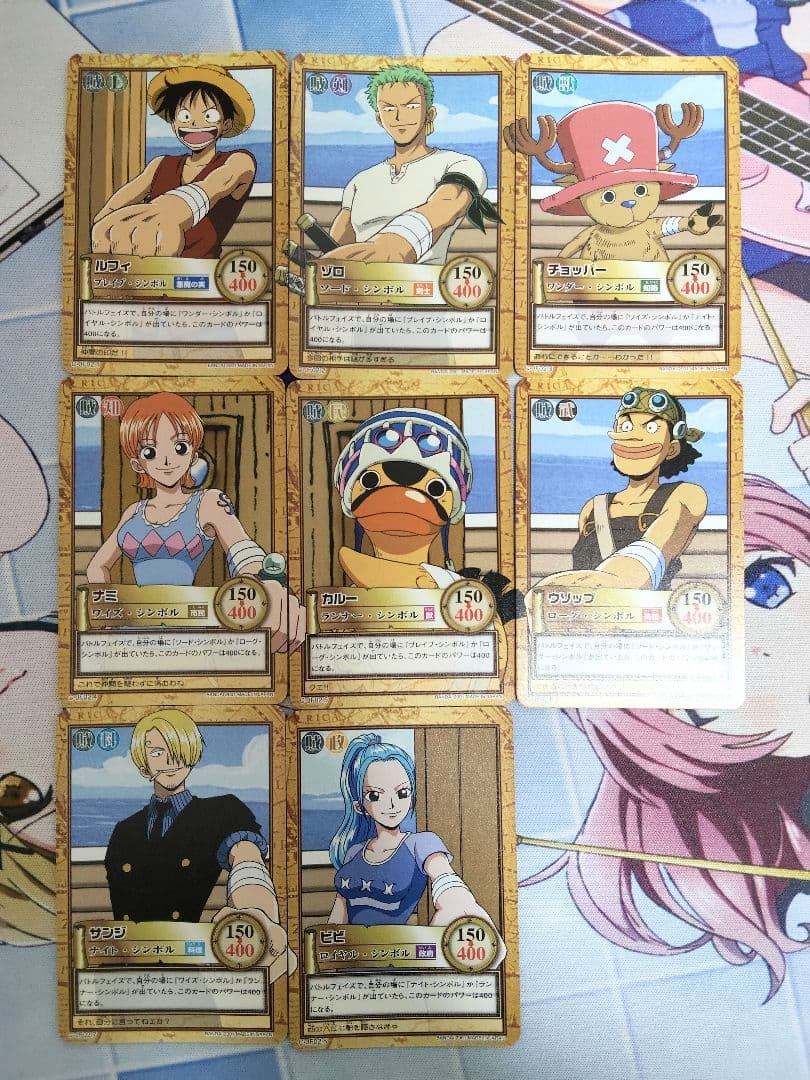 【良品】ワンピース　カードダス　ハイパーバトル　ジャンプフェスタ 2002