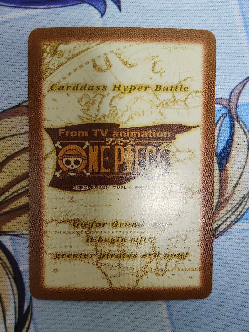 【良品】ワンピース　カードダス　ハイパーバトル　ジャンプフェスタ 2002