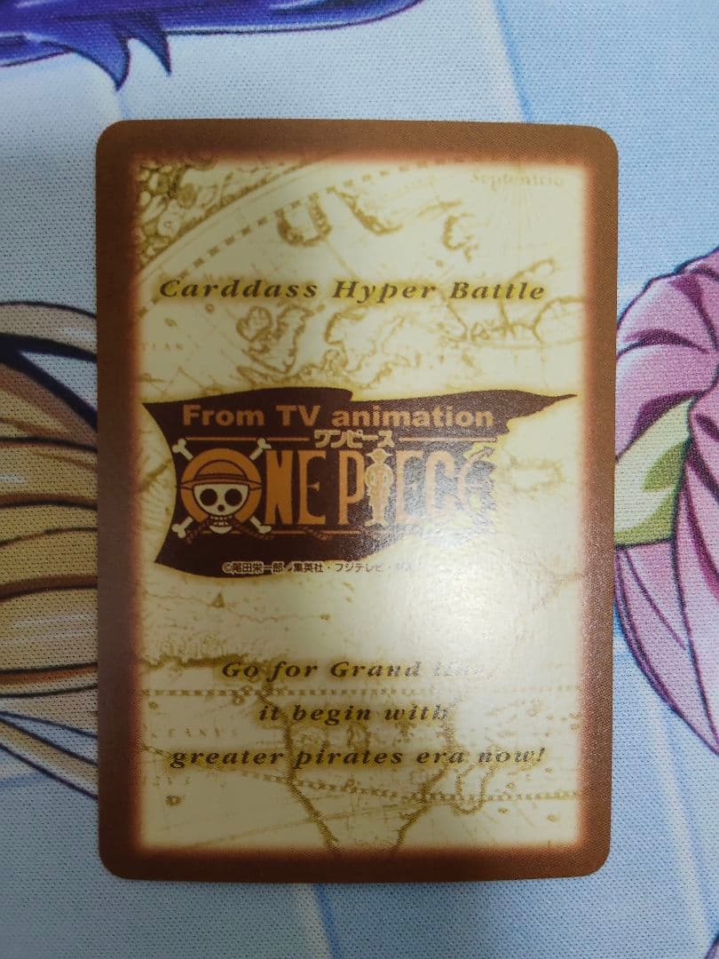 【良品】ワンピース　カードダス　ハイパーバトル　ジャンプフェスタ 2002