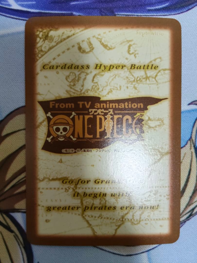 【良品】ワンピース　カードダス　ハイパーバトル　ジャンプフェスタ 2002