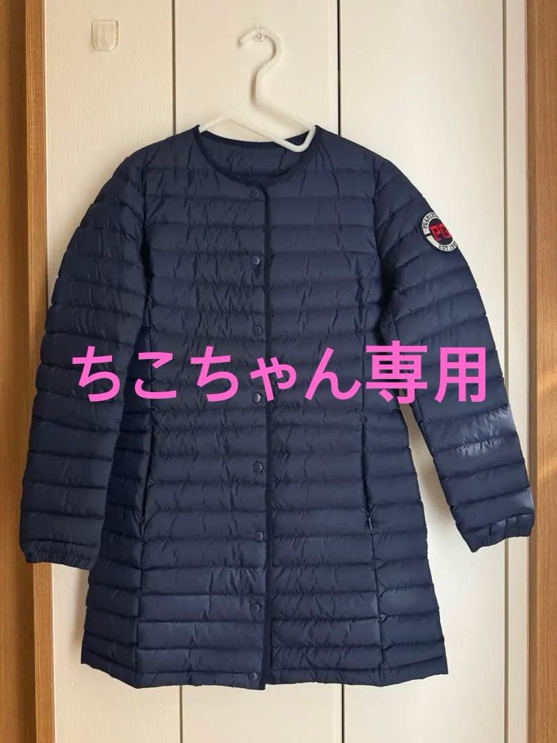 【PEARLY GATES】 ネイビー ロングダウンジャケット