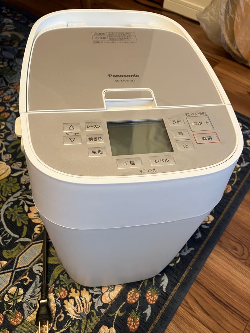 か*ぺ様 Panasonic SD-MDX102 ホームベーカリー　おうち乃が美