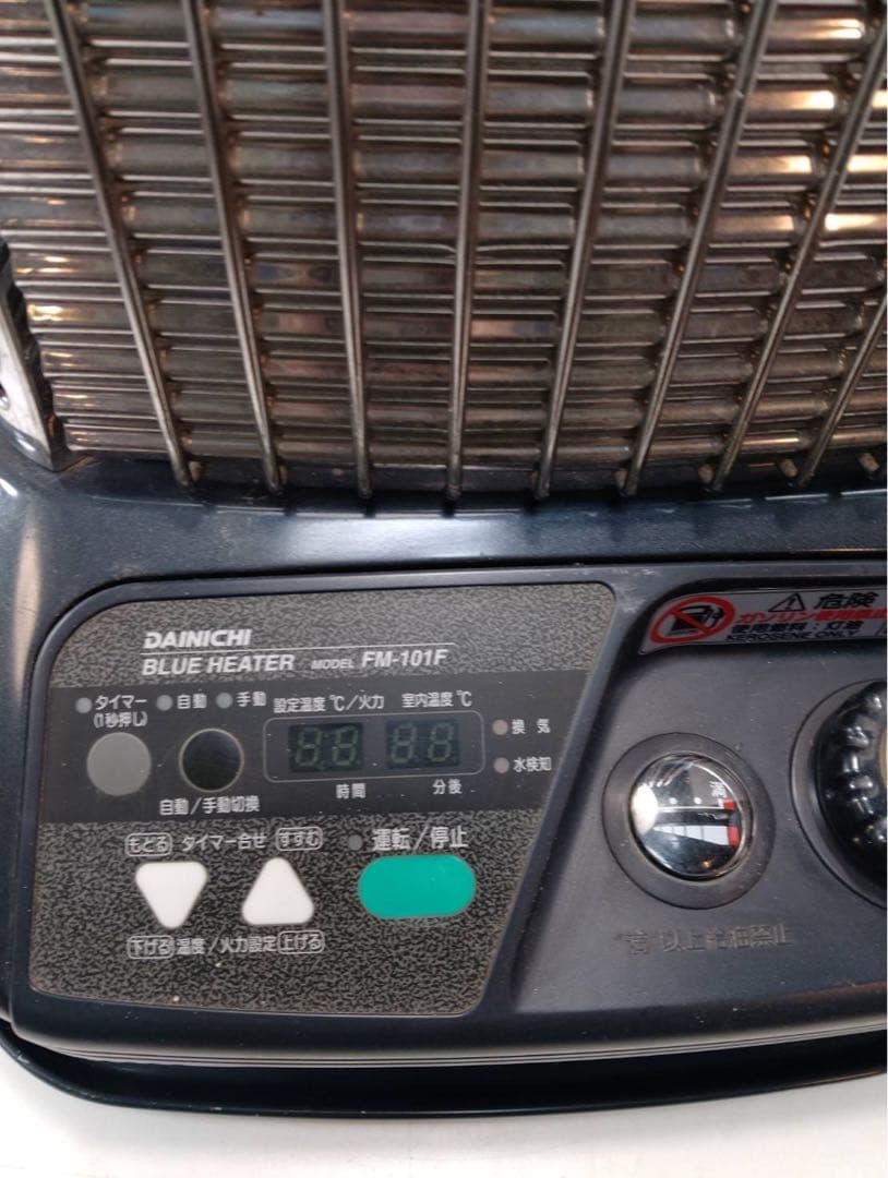 G2050 ダイニチ ブルーヒーター FM-101F 石油ストーブ