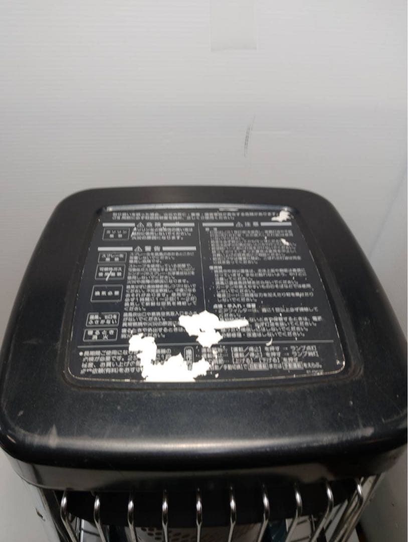 G2050 ダイニチ ブルーヒーター FM-101F 石油ストーブ