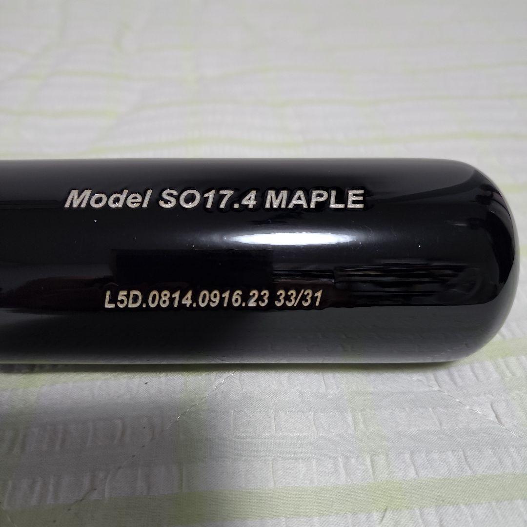 M*９様 チャンドラー　Chandler Bats　S017.4 MAPLE