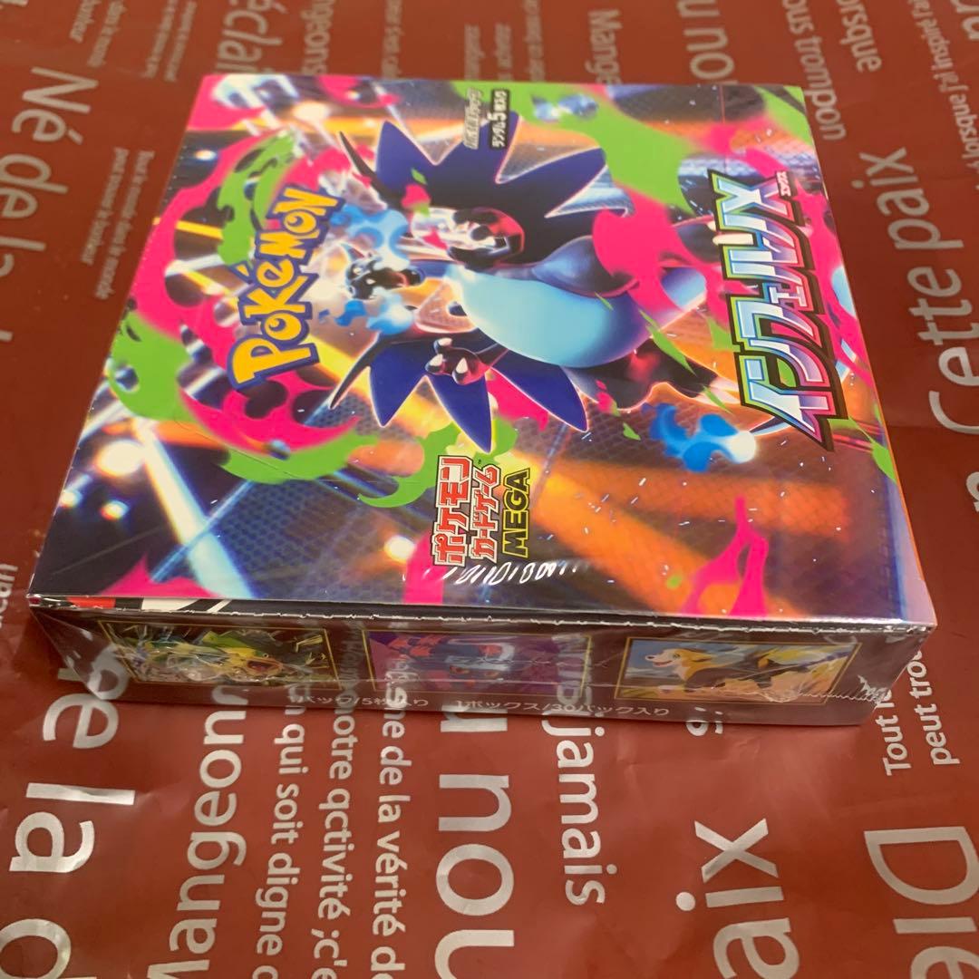 ポケモンカード　インフェルノx box シュリンク付き　1ボックス