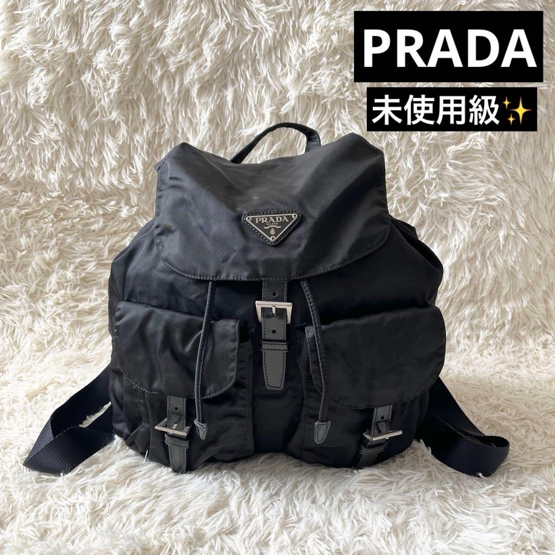 未使用級✨PRADA プラダ　リュックサック　ナイロン　ブラック　三角ロゴ　黒