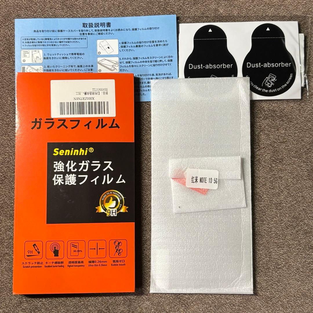 6.5インチandroidスマホ　Redmi Note 10 JE+おまけ