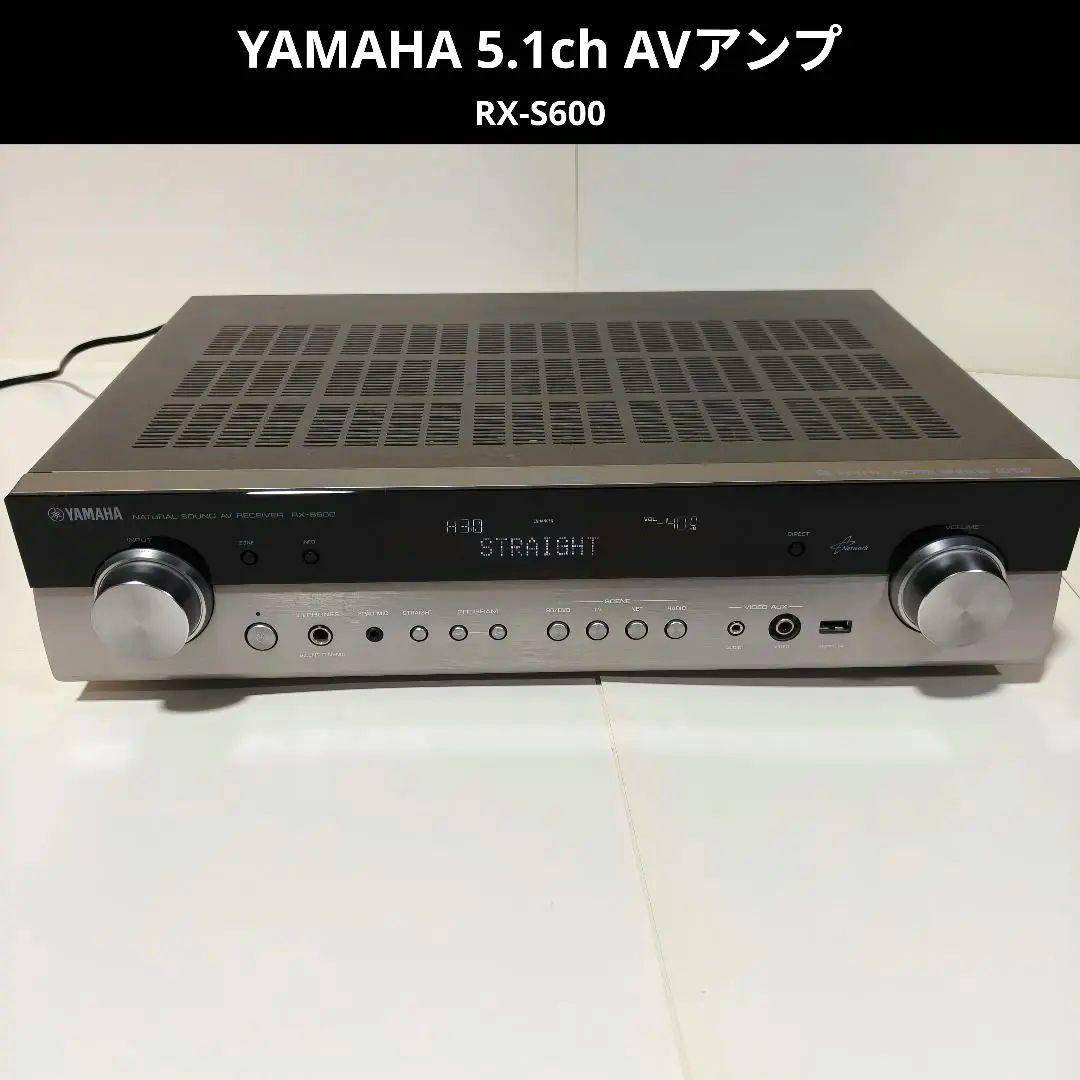 YAMAHA 5.1ch AVアンプ RX-S600