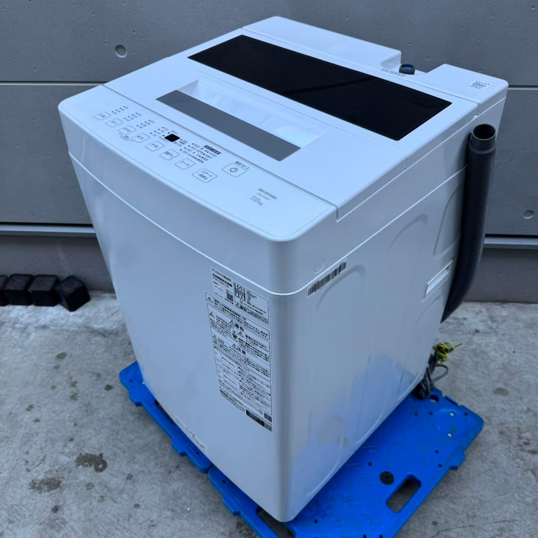 208⭐️2024年製美品★アイリスオーヤマ　洗濯機　7KG 一人暮らし