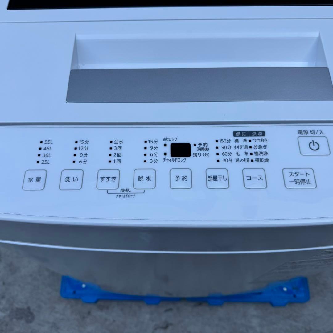 208⭐️2024年製美品★アイリスオーヤマ　洗濯機　7KG 一人暮らし