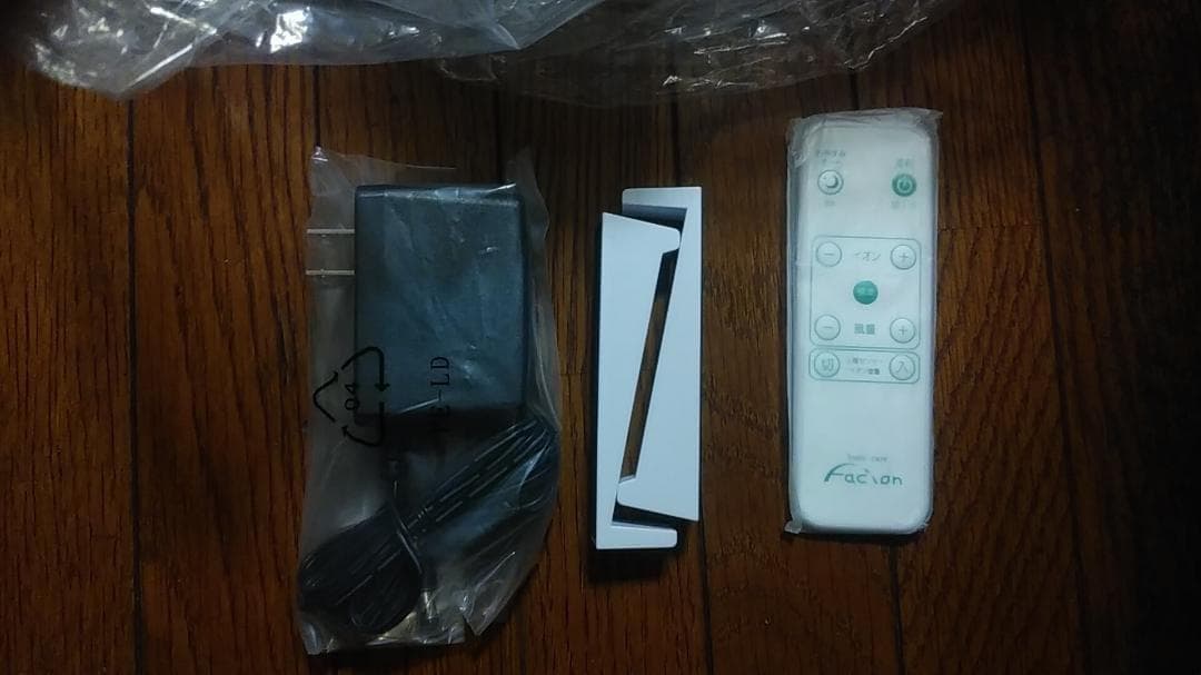 ファシオン KS-24-JN 業務用菌ウイルス除去装置