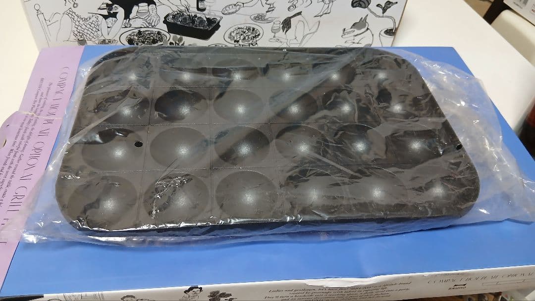 未使用品保管品　BRUNO COMPACT HOT PLATE