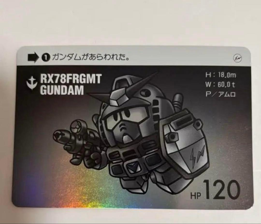 RX78FRGMT ガンダム カード HP120