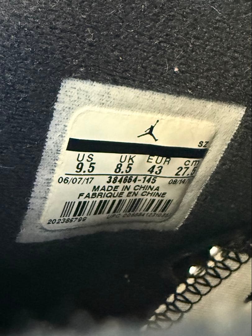 H*️様 NIKE エア　ジョーダン　6 レトロ　ゲータレード　27.5