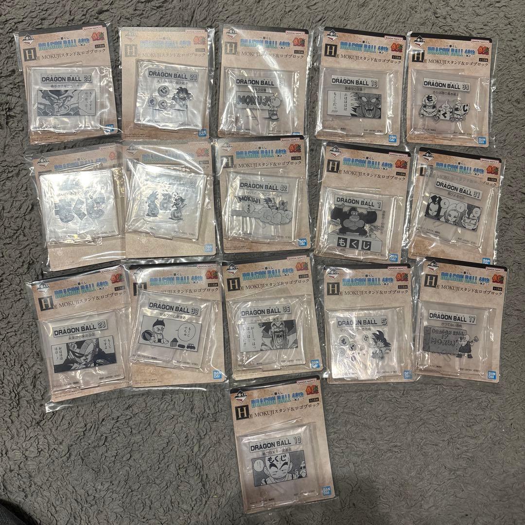 h*6様 ドラゴンボール40th 2 F〜I賞セミコンプ　一番くじ　アクスタ　も