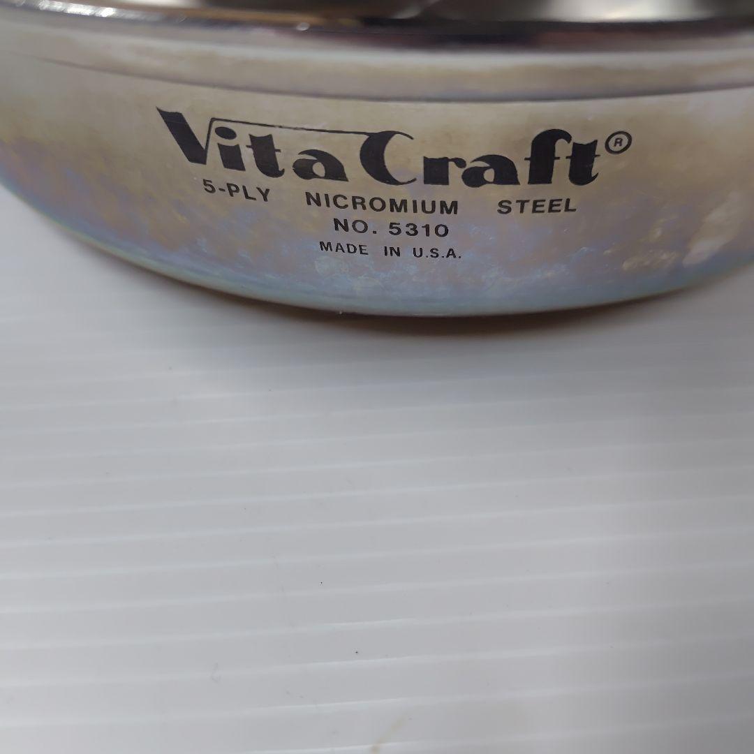 ビタクラフトフライパン片手鍋おまとめ