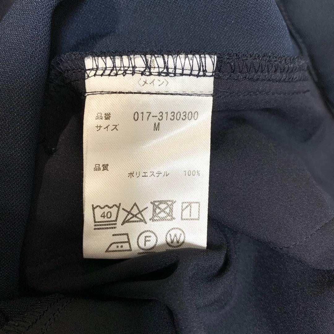 【美品】ナチュラルビューティーベーシック　セットアップ　パンツ　ネイビー　M