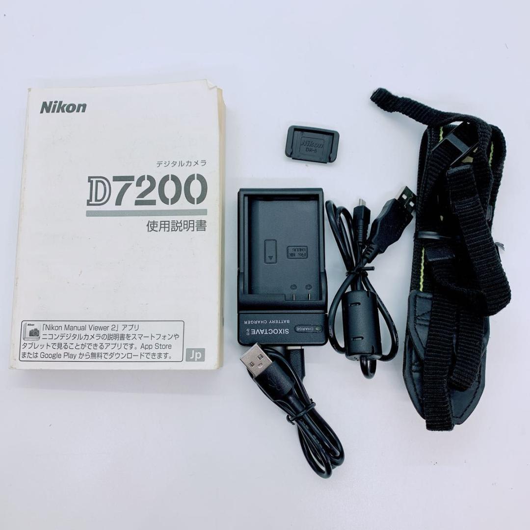 Nikon ニコン　デジタルカメラ　D7200 MK0149